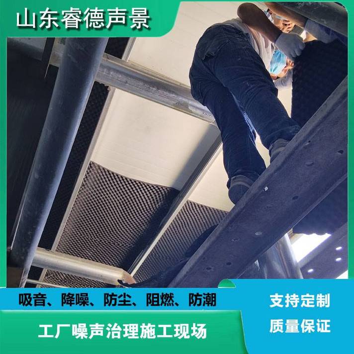 设备隔声罩如何解决工厂风机噪声治理难题